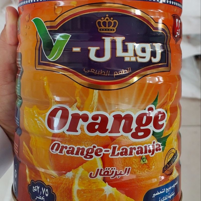 پودر شربت رویال با طعم پرتقال دو و کیلو و هفتصد و پنجاه گرم