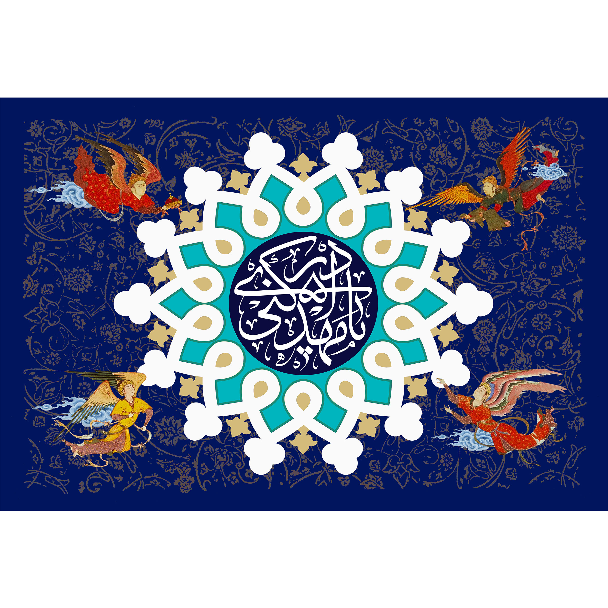 تابلو شاسی مدل یا مهدی ادرکنی کد T5083