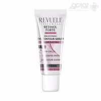 سرم روشن کننده چشم روئل مدل RETINOL FORTE حجم 25 میل