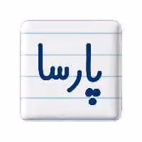 پیکسل خندالو مدل پارسا کد 6778