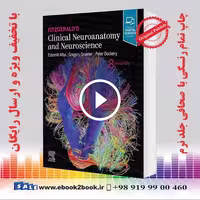Fitzgerald’s Clinical Neuroanatomy and Neuroscience 8th Edition