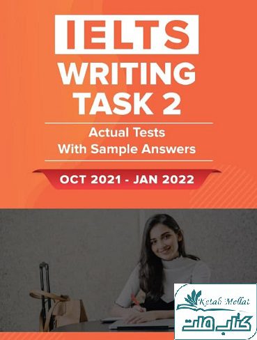 IELTS Writing Task 2 Actual Tests with Sample Answers Oct 2021-Jan 2022