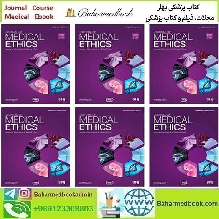 Journal of Medical Ethics 2021-2024 Full Archives TRUE PDF