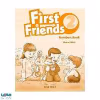 First Friends 2 Number Book 2nd