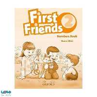 First Friends 2 Number Book 2nd