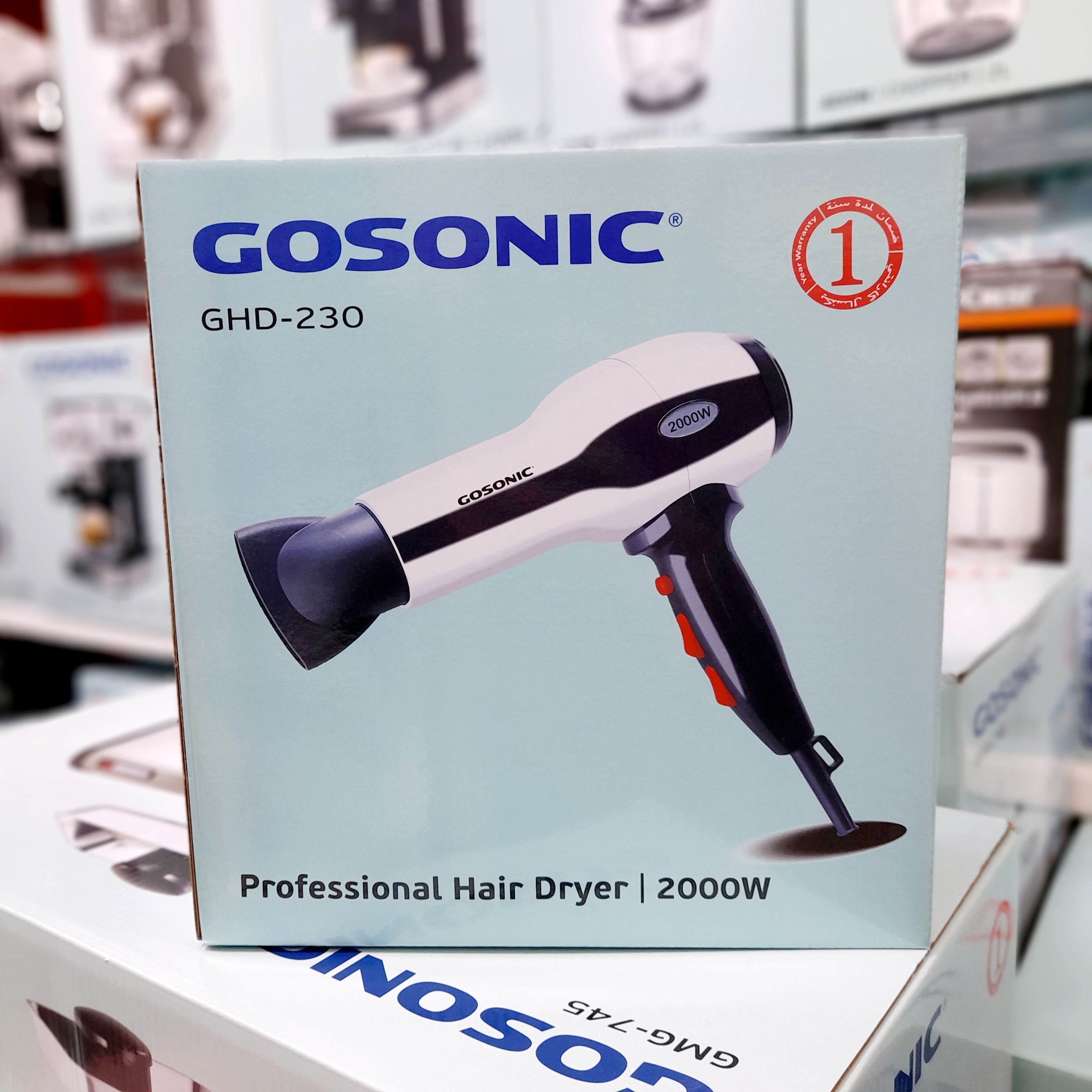 سشوار گوسونیک مدل GHD-230