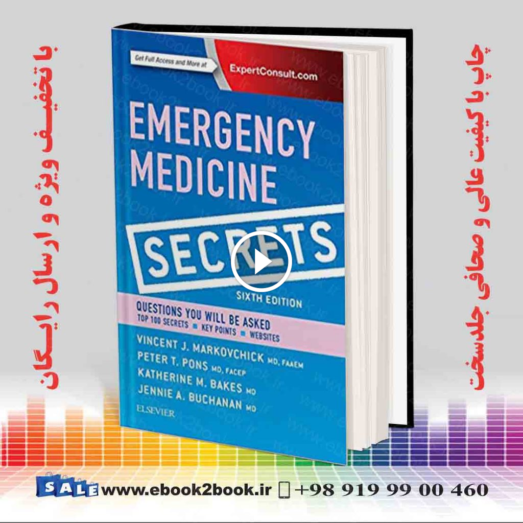 Emergency Medicine Secrets 6th Edition