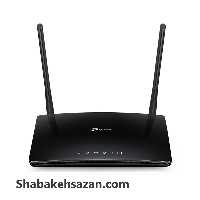 مودم روتر بی سیم 4G LTE تی پی-لینک مدل Archer MR200/AC750_Ver-3