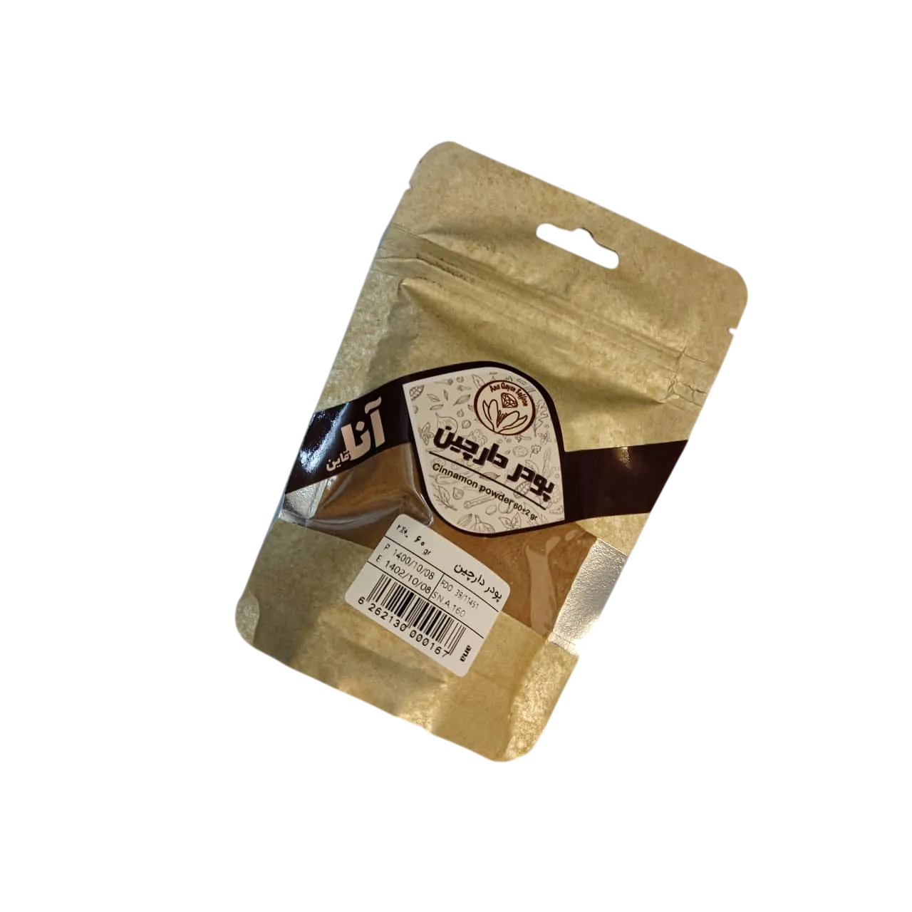 پودر دارچین درجه یک (60 گرم)