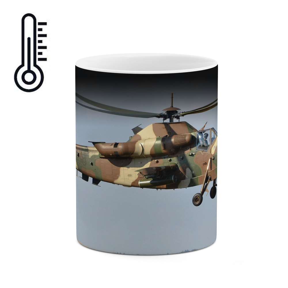 ماگ حرارتی طرح هلیکوپتر جنگی  مدل mgph14221