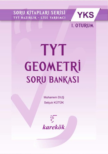 خرید و دانلود نسخه کامل کتاب Introduction to Geometry