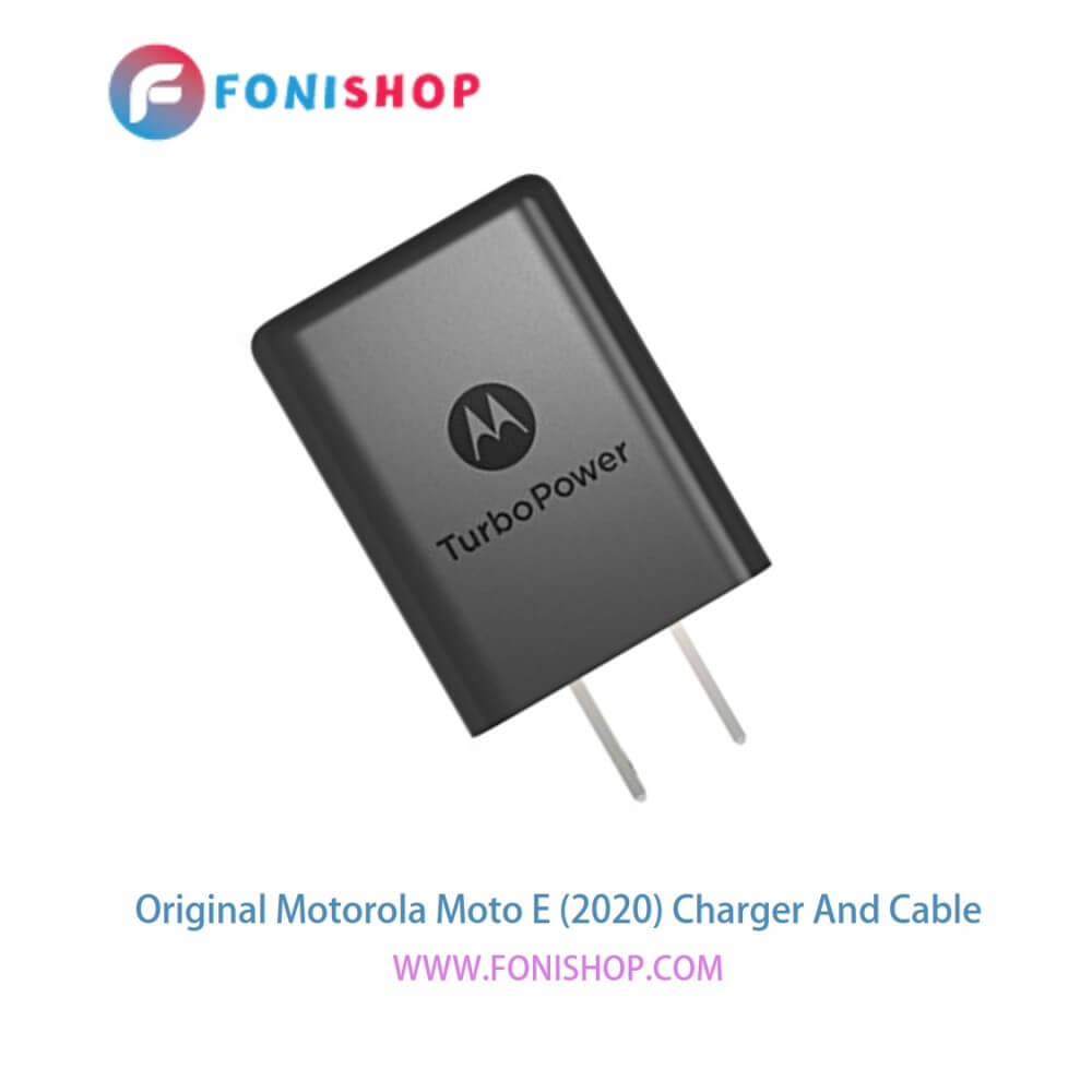 کابل و شارژر فست شارژ اصلی موتورولا (Motorola Moto E (2020