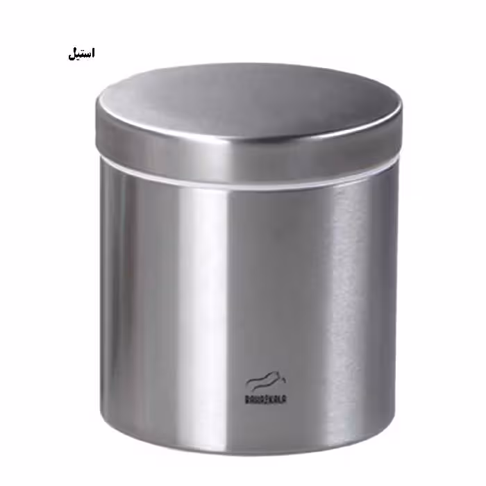 بانکه بهاز کالا مدل HOBOBAT2