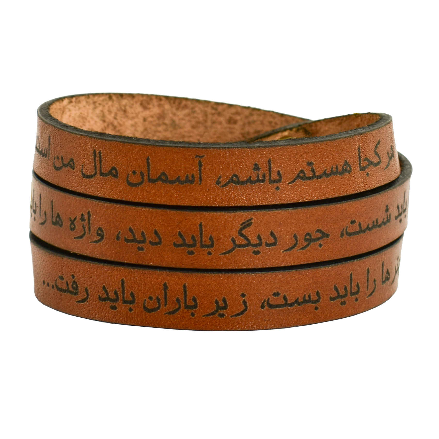 دستبند بلوط لدر مدل آسمان