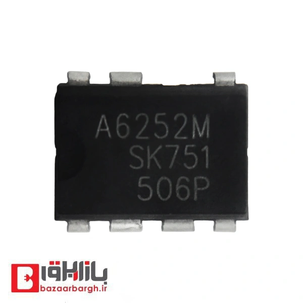 آی سی A6252