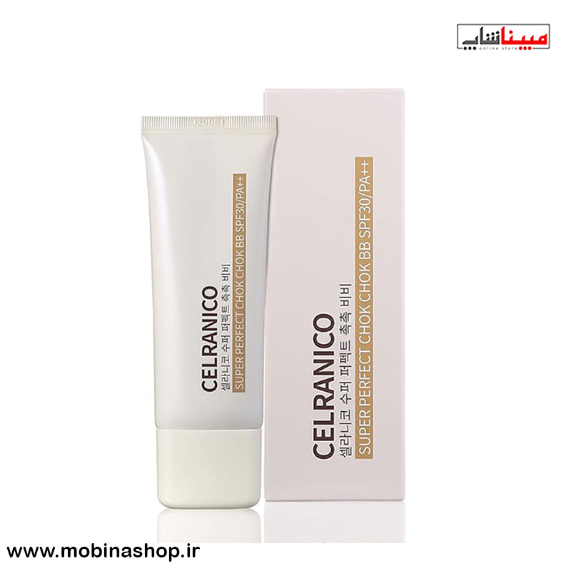 بی بی کرم همراه با ضد آفتاب سلرانیکو