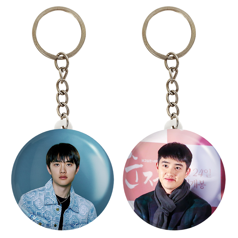 جاکلیدی خندالو مدل دی.او گروه اکسو کد 1337713374 مجموعه 2 عددی