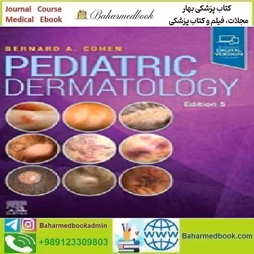 Pediatric Dermatology 2022 TRUE PDF price 2€ - کتاب پزشکی بهار