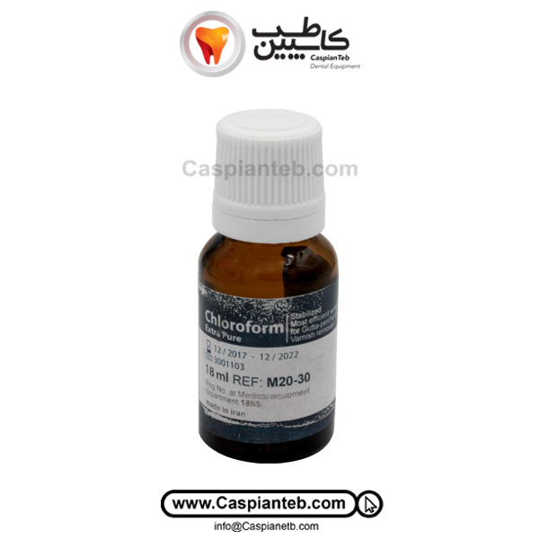 کلروفرم مورابن Chloroform