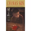 کتاب China,s Son اثر Da Chen انتشارات Laurel Leaf