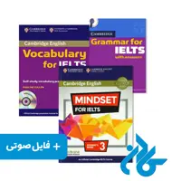 خرید و قیمت مجموعه کتاب آیلتس نمره 6.5 تا 7.5