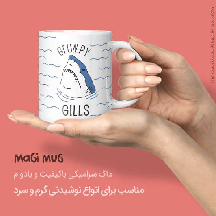 ماگ مگی مدل GRUMPY GILLS به همراه استیکر