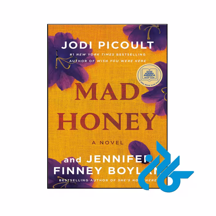 خرید و قیمت کتاب Mad Honey از فروشگاه کادن