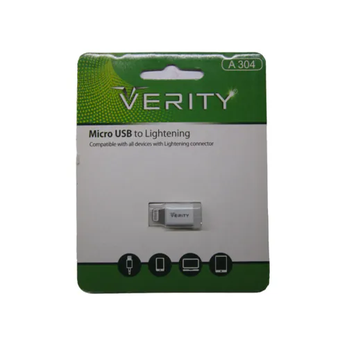 تبدیل اندروید به ایفون VERITY A304