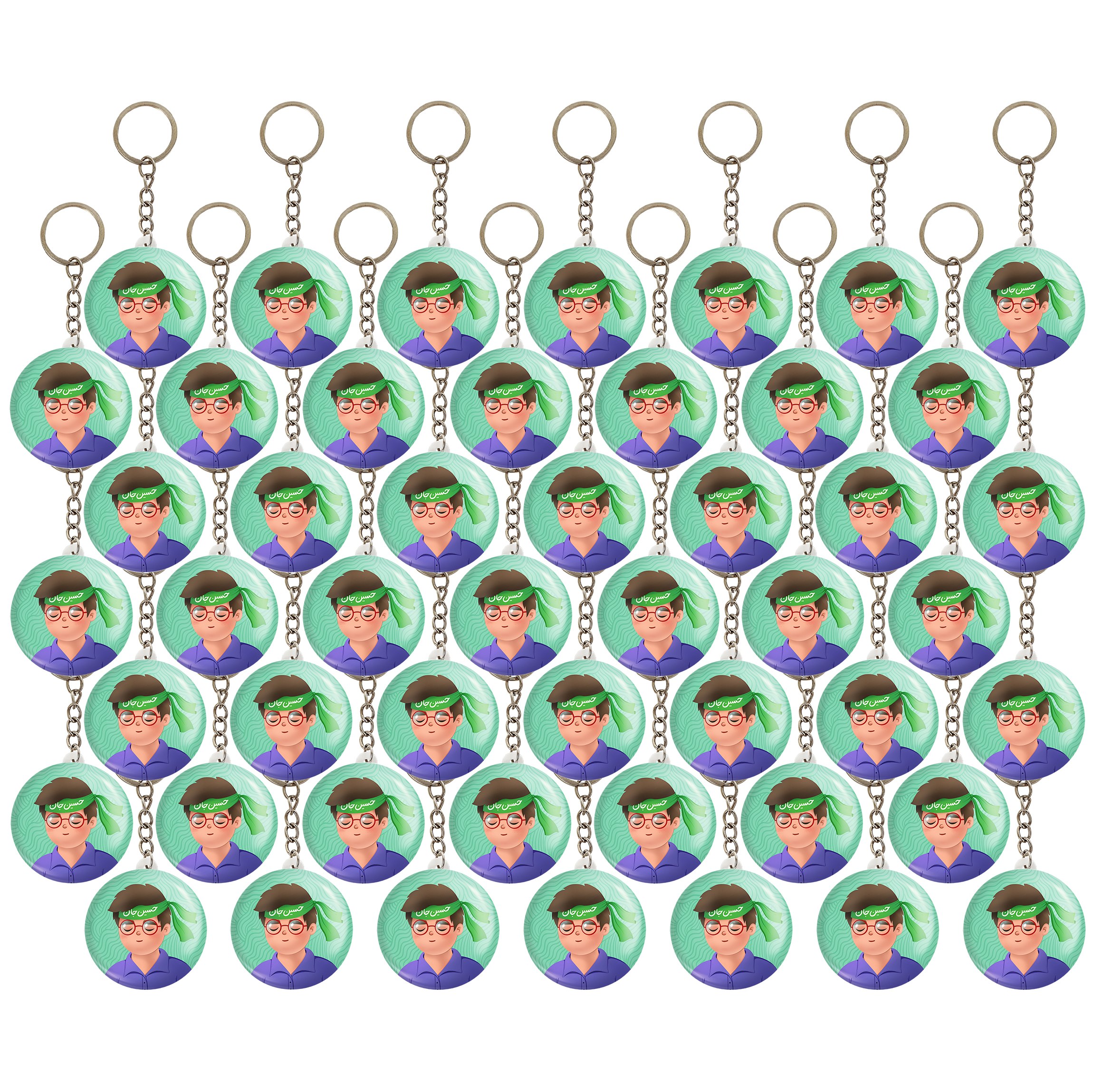 جاکلیدی خندالو طرح محرم و اربعین امام حسین کودکانه کد 7680 مجموعه 50 عددی