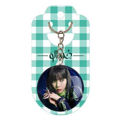 جاکلیدی خندالو مدل وینتر گروه آسپا Aespa کد 12483