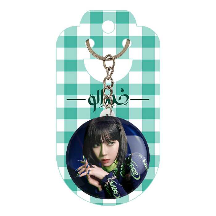 جاکلیدی خندالو مدل وینتر گروه آسپا Aespa کد 12483