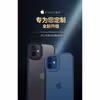 کاور آیرون من مدل Pro Camera مناسب برای گوشی موبایل اپل Iphone 13 Pro به همراه قلم لمسی