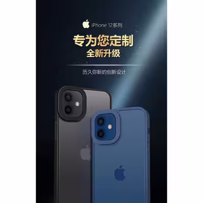 کاور آیرون من مدل Pro Camera مناسب برای گوشی موبایل اپل Iphone 13 Pro به همراه قلم لمسی