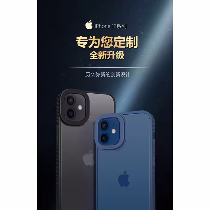 کاور آیرون من مدل Pro Camera مناسب برای گوشی موبایل اپل Iphone 13 Pro به همراه قلم لمسی