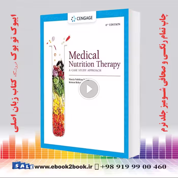 Medical Nutrition Therapy: A Case Study Approach 6th Edition