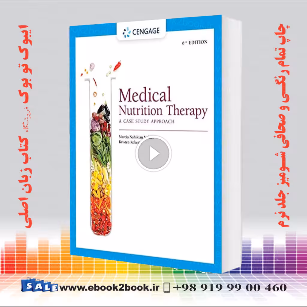 Medical Nutrition Therapy: A Case Study Approach 6th Edition