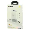 شارژر دیواری نیتو مدل NT133