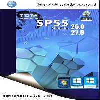 نرم افزار ویندوز IBM SPSS Statistics 27.0 &#8211; 26.0   AMOS 26