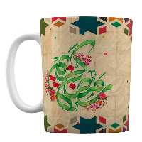 ماگ افراتوس طرح ماه رمضان – قرآن کد 24