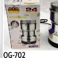 اسیاب  ادویه وقهوه رومانتیک المان .سایز کوچک.همه کاره