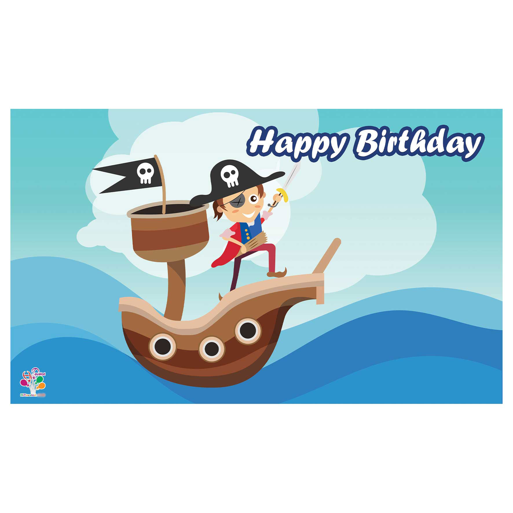 بنر تولد طرح دزدان دریایی کد 083
