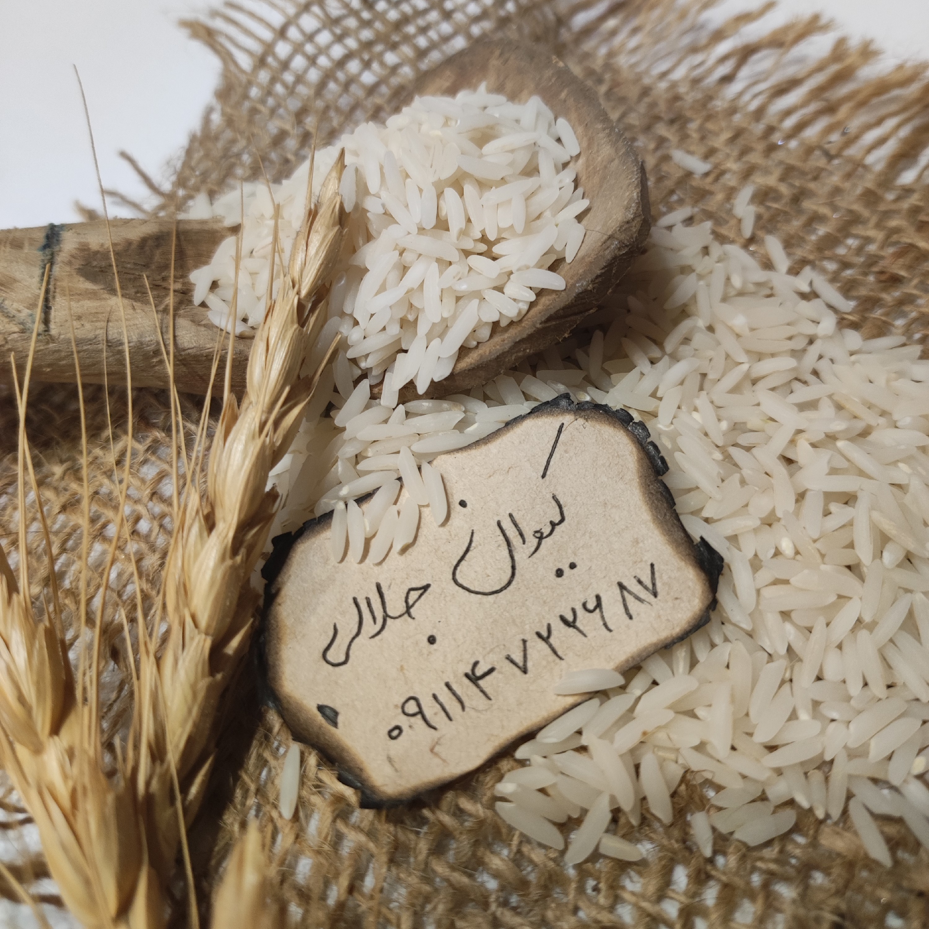 برنج طارم هاشمی خالص مازندران (5کیلو)ارسال رایگانکشت اول