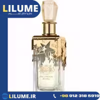 عطر ادکلن جویسی کوتور هالیوود رویال 75 میل زنانه