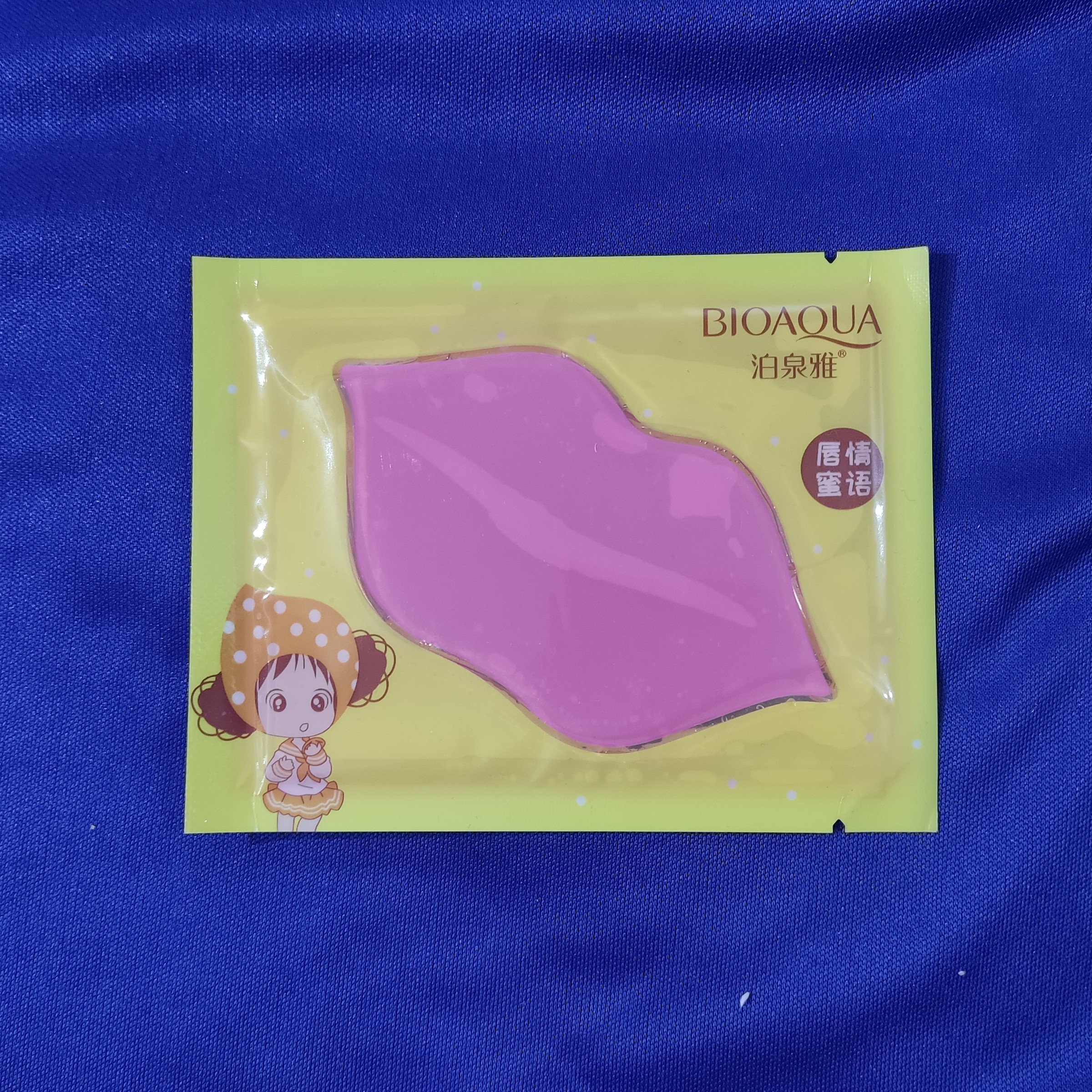 ماسک لب بیوآکوا  (پچ لب) 3 عددی