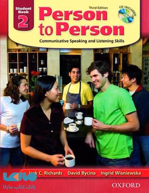Person To Person 2 ویرایش سوم