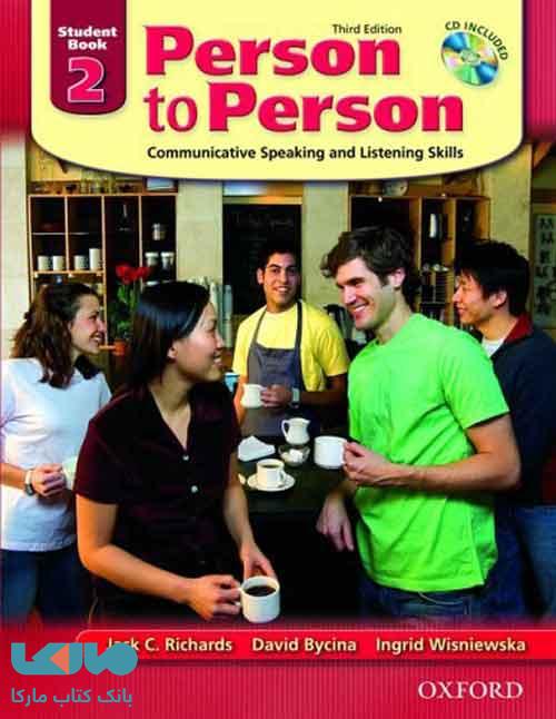 Person To Person 2 ویرایش سوم