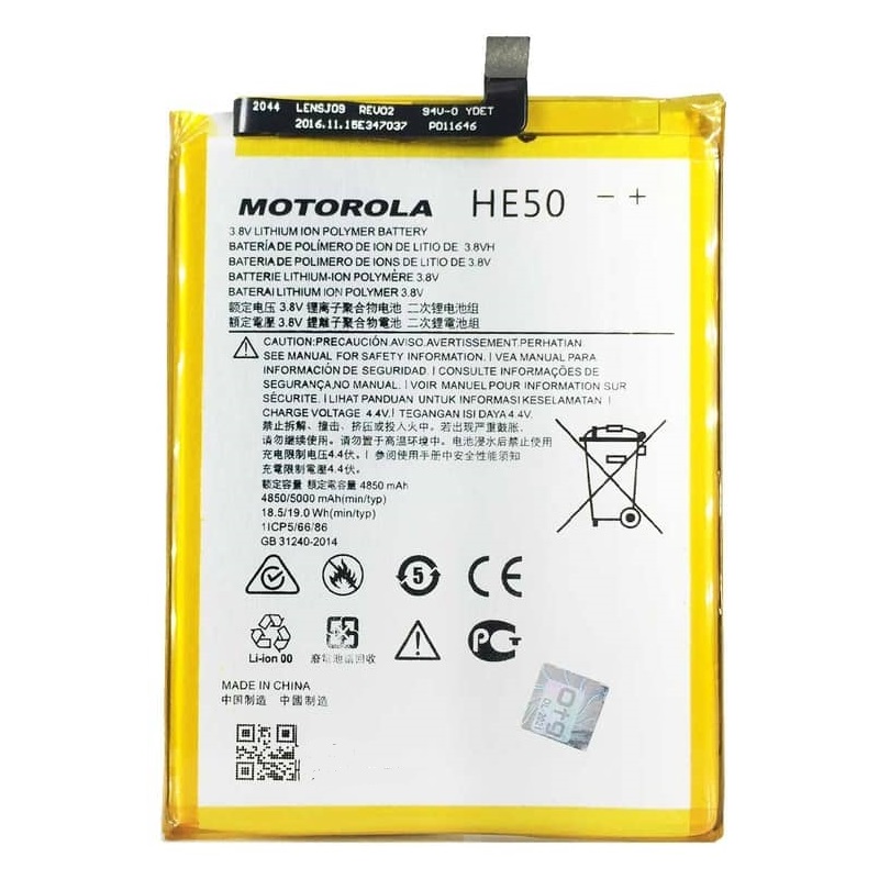 باتری اصلی گوشی موتورولا Motorola Moto E4 Plus مدل HE50 - دنافون