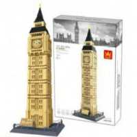 لگو برج بیگ بن آیتم 5216