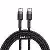 کابل USB-C باسئوس مدل Cafule PD طول 1 متر 