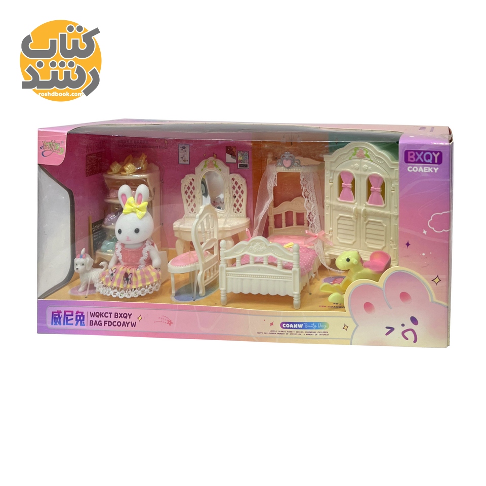 اسباب بازی خانه خرگوش (COAFSCHDKMO 568 - 1) مدل اتاق خواب